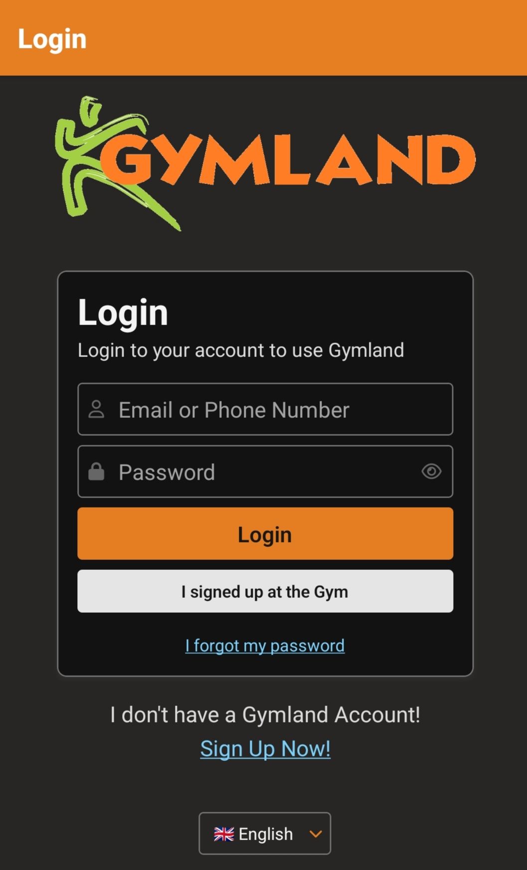 Center App Screenshot