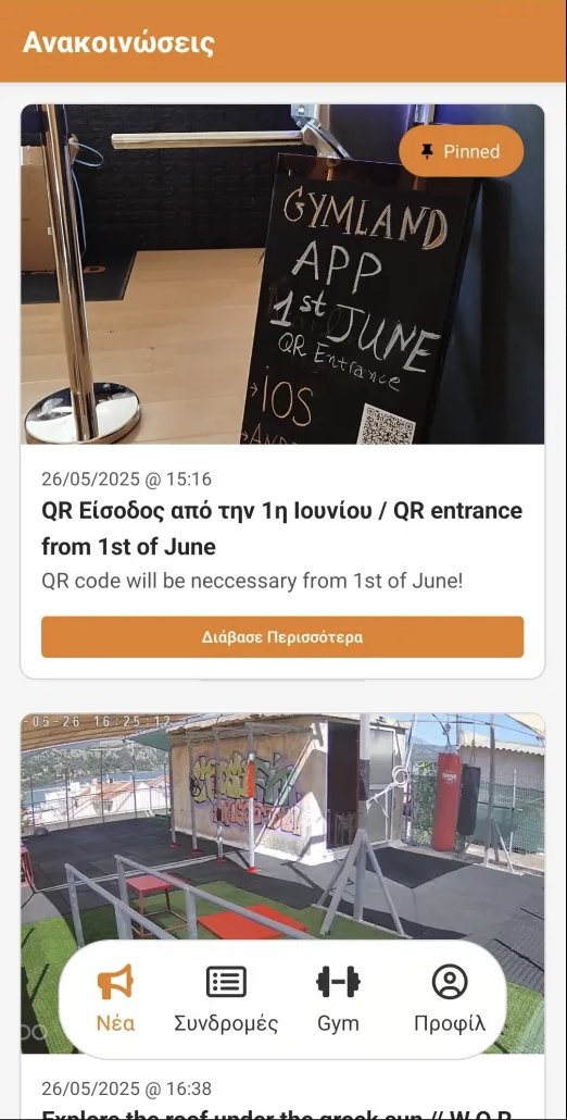 Left App Screenshot
